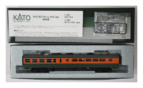 1-450-ka