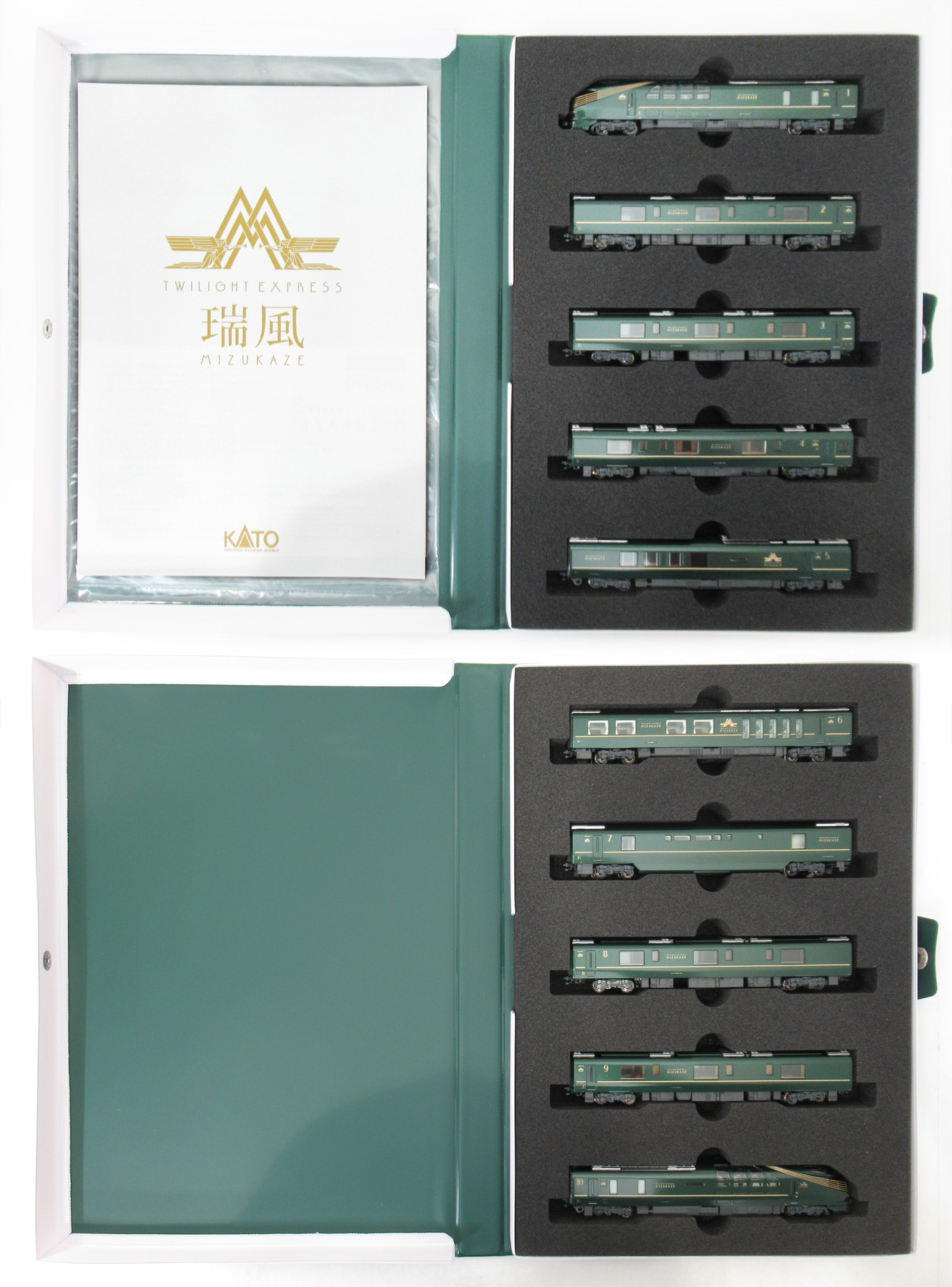 10-1570 87系 瑞風 AB