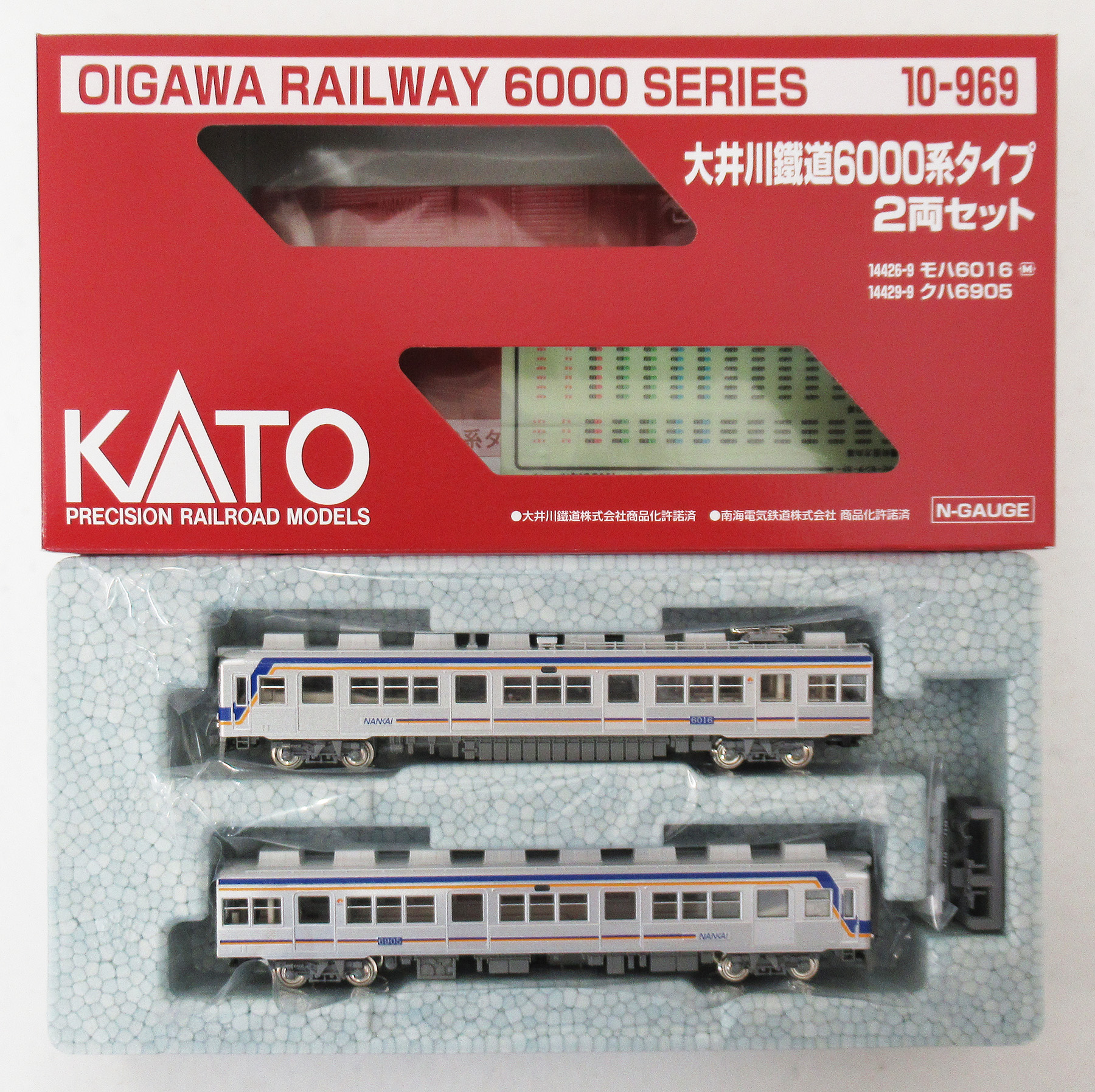 10-969 大井川6000系タイプ