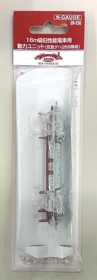 28-230_ka