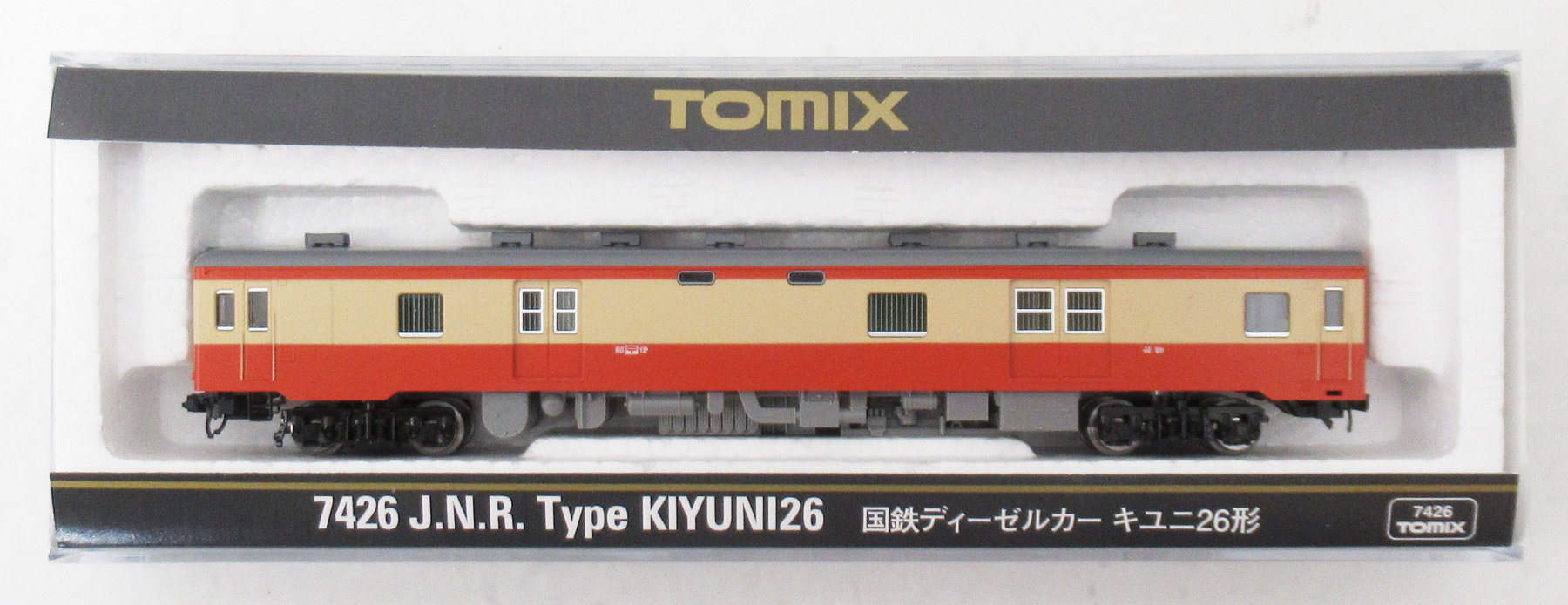 7426 キユニ26形