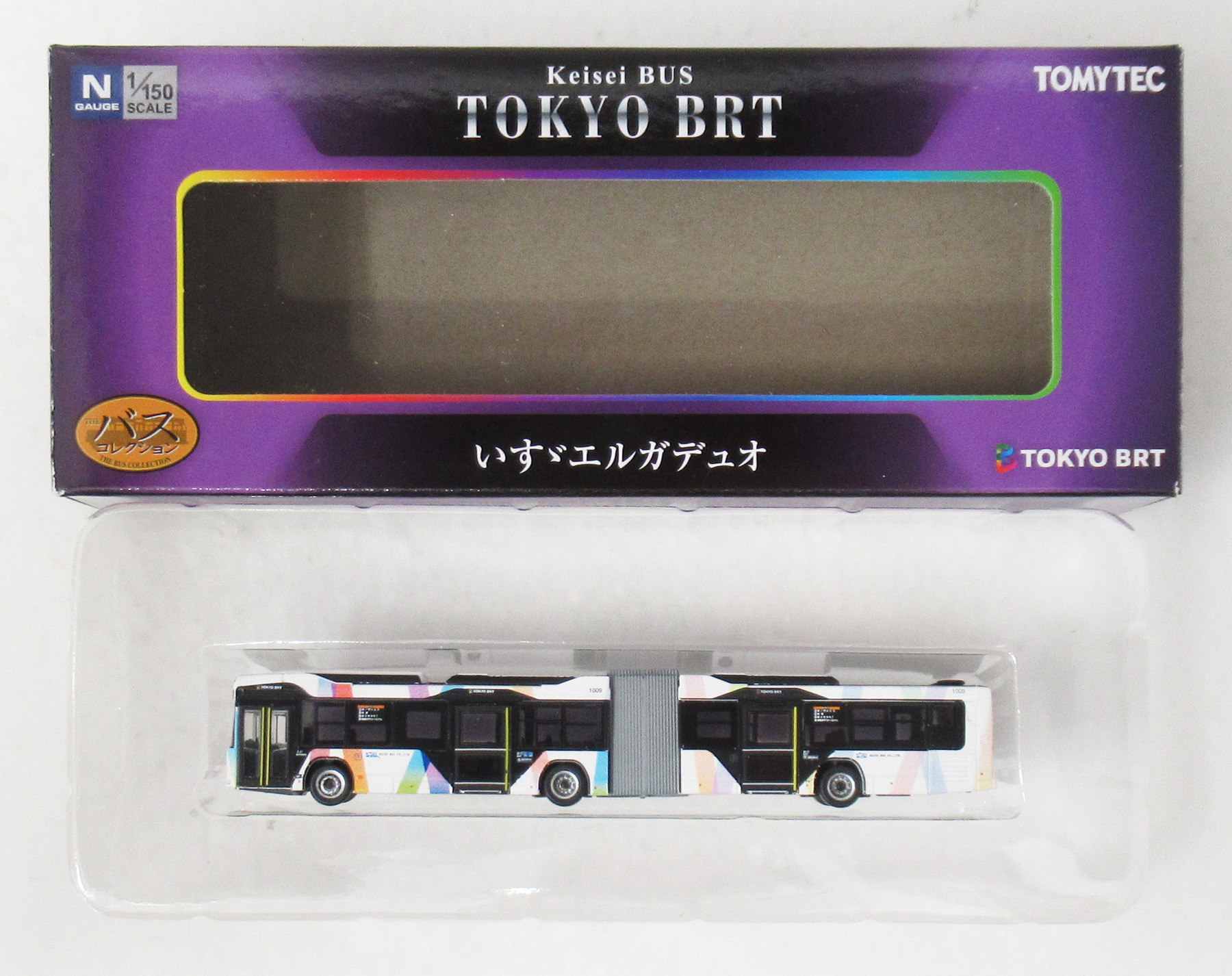 N326 京成バス 東京BRT連節