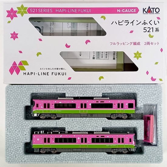 10-975_ka
