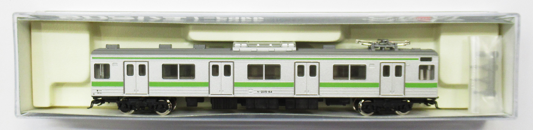 4463-1 モハ205