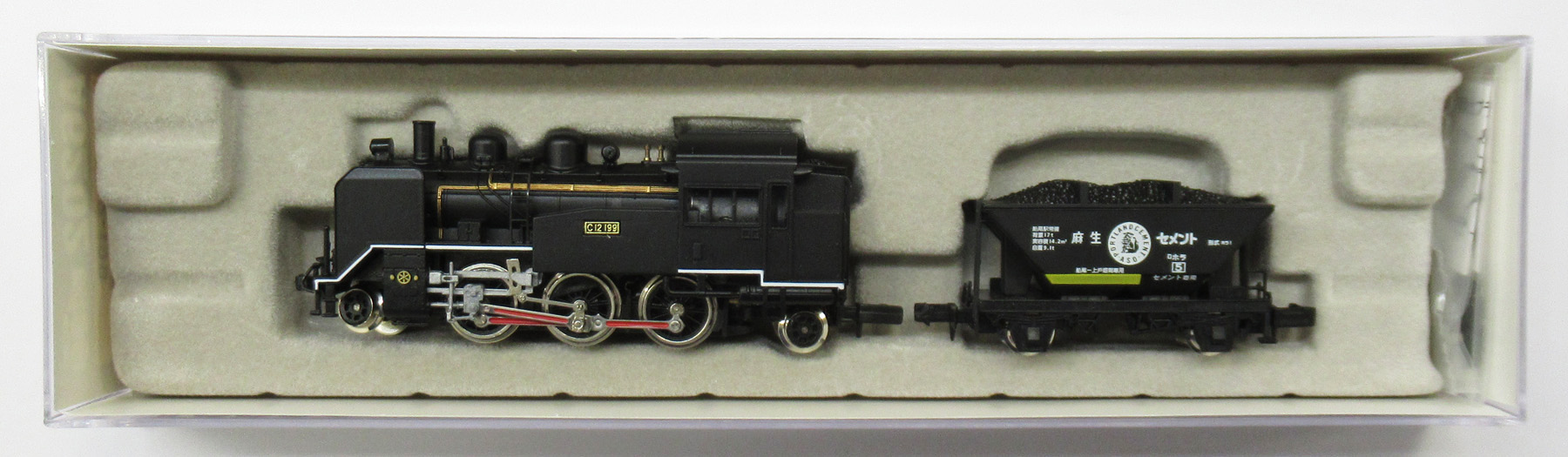 A6202 C12-199 貨車1両付