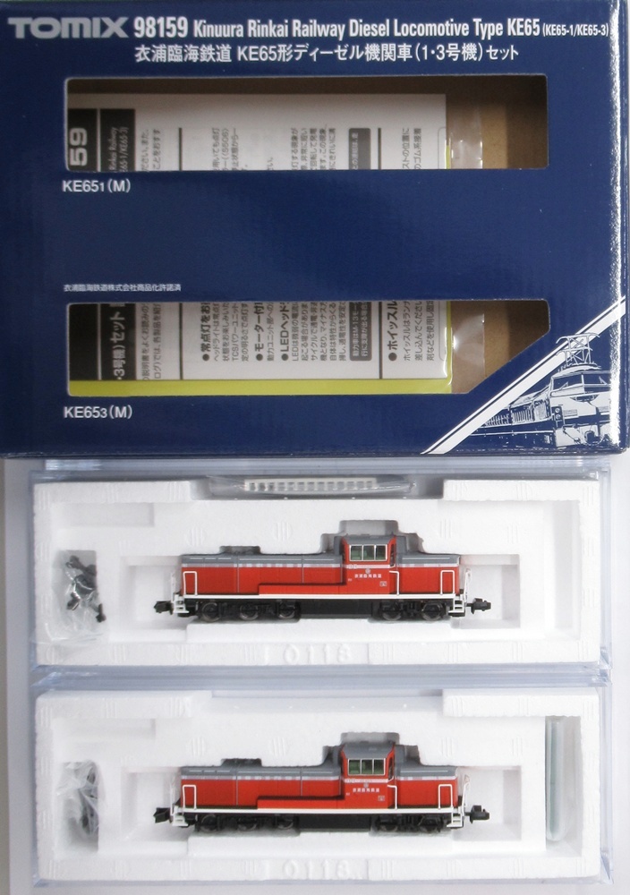 98159_to_b