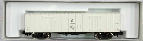 8023_midori
