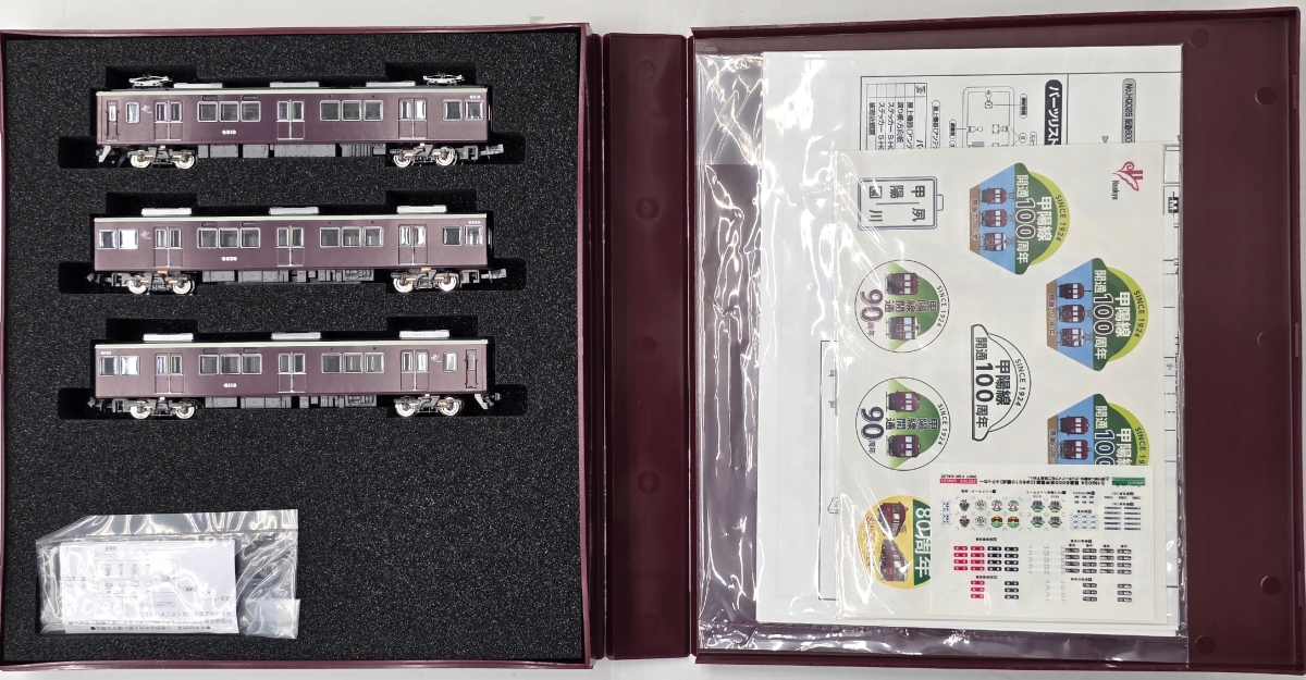 HQ024_b_阪急C#6010×3甲陽線100周年