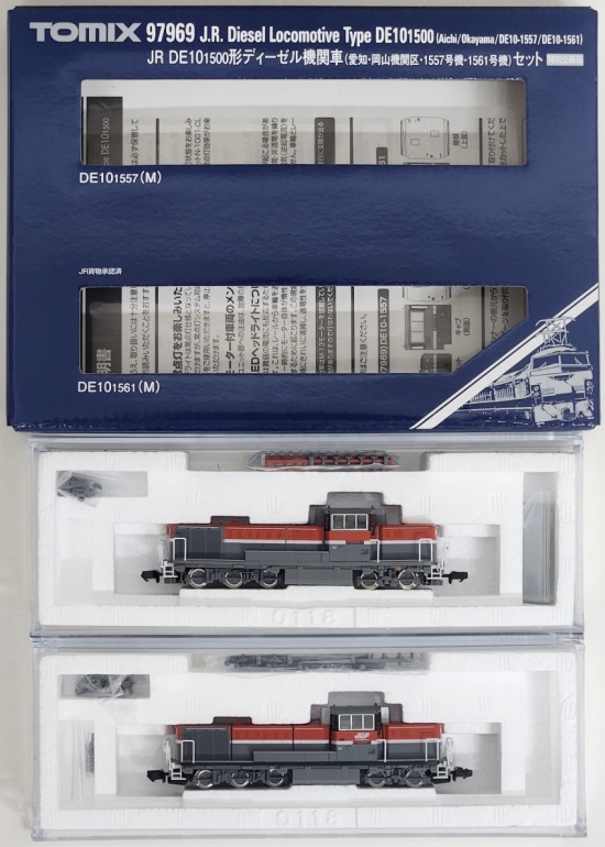 97969 JR DE10-1500形ディーゼル機関車(1557号機・1561号機) 2両