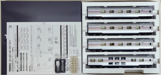 ho-089_to_2025.jpg
