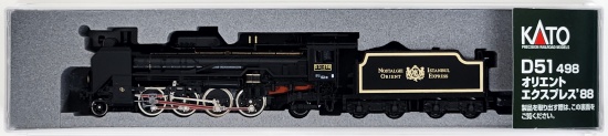 2016-D D51-498 オリエントエクスプレス'88