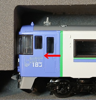 97959ロゴ印刷エラー個体.jpg