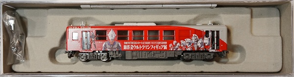 A7242 キハ32 「海洋堂ホビートレイン 『ウルトラトレイン号』」