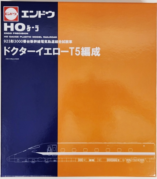 ei0072_endo_2024_2.jpg