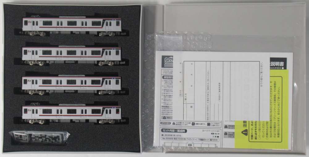 30967_gm