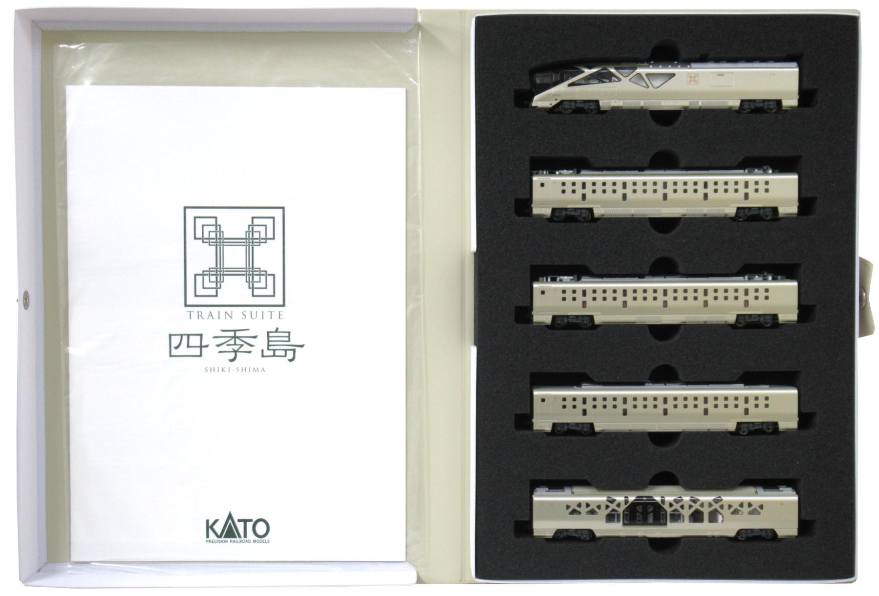 10-1447 E001形 四季島 A