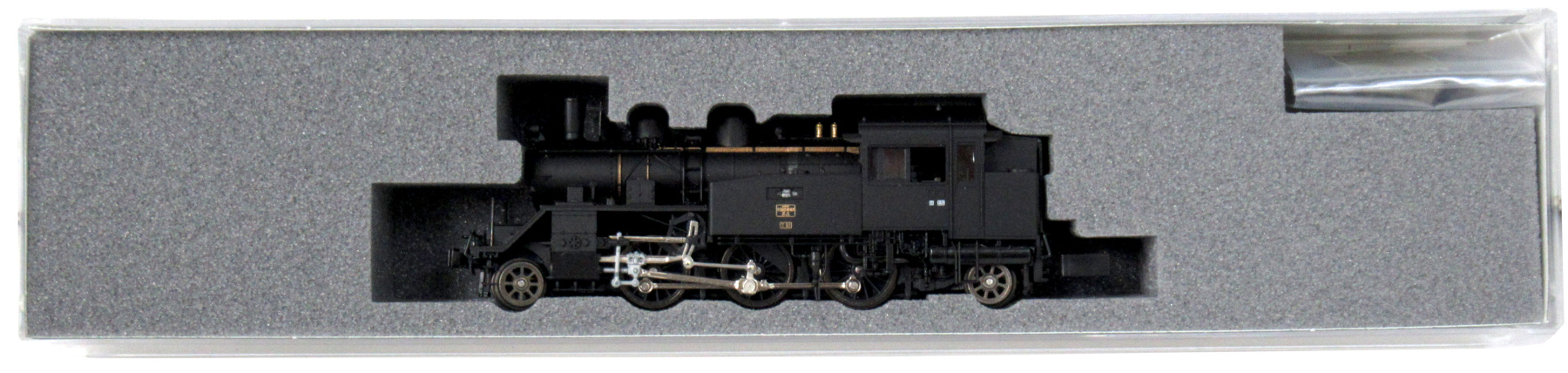 2022-1 C12 2015年ロット