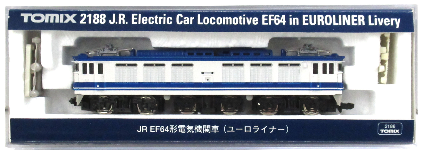 2188 JR EF64形(ユーロライナー)