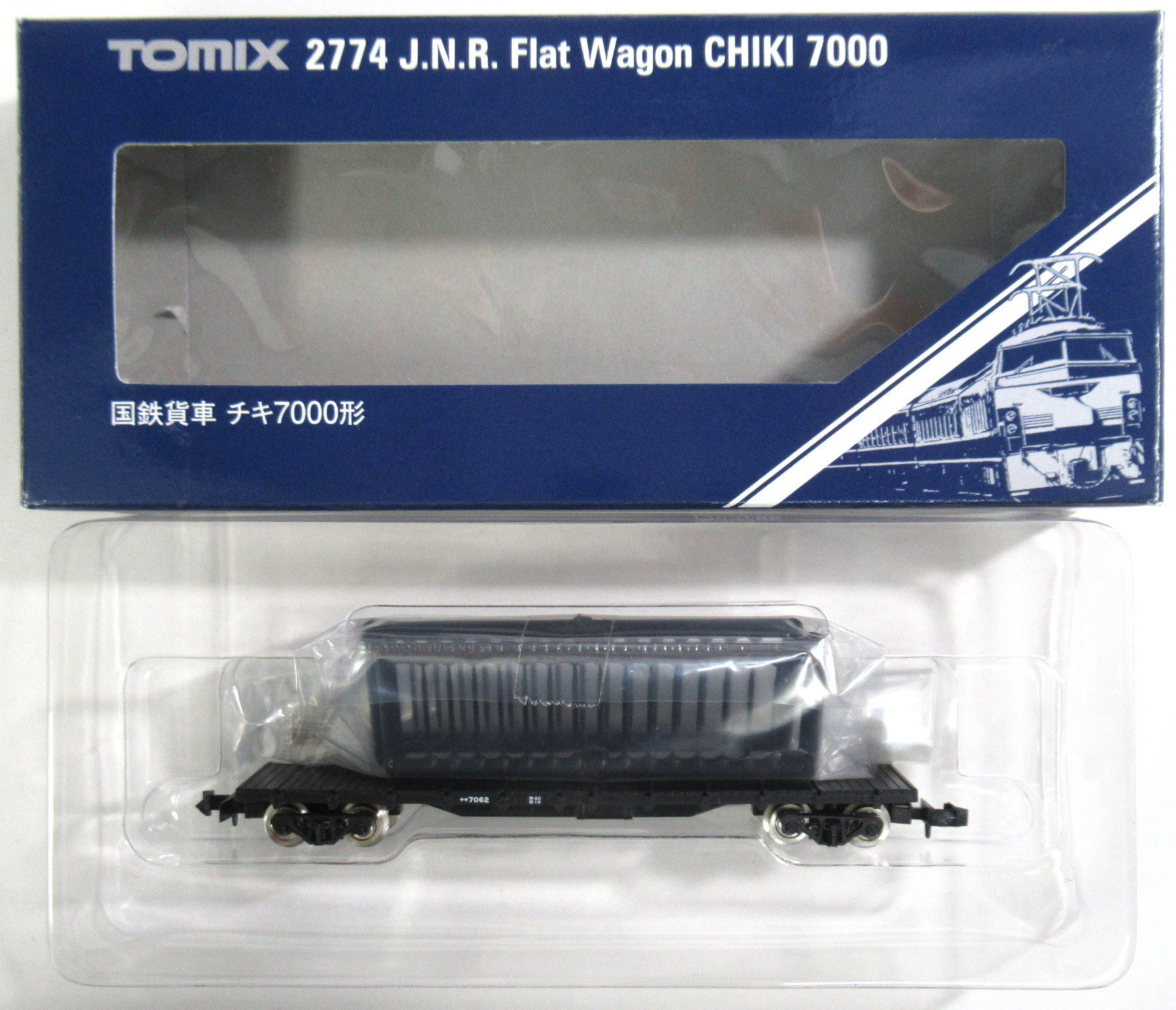 2774 国鉄貨車 チキ7000形 2020