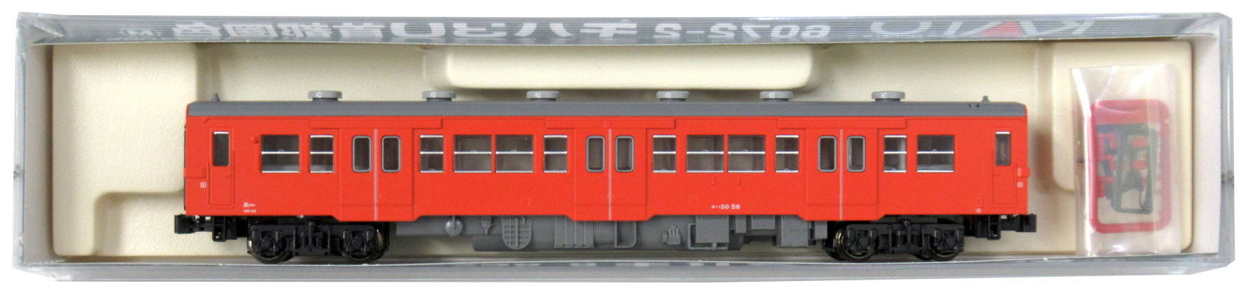 6072-2 キハ30首都圏色
