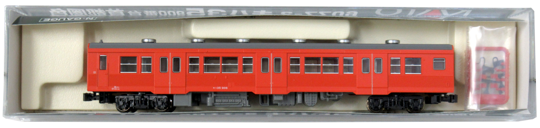 6077-2 キハ35 900番台 首都圏色 表現有