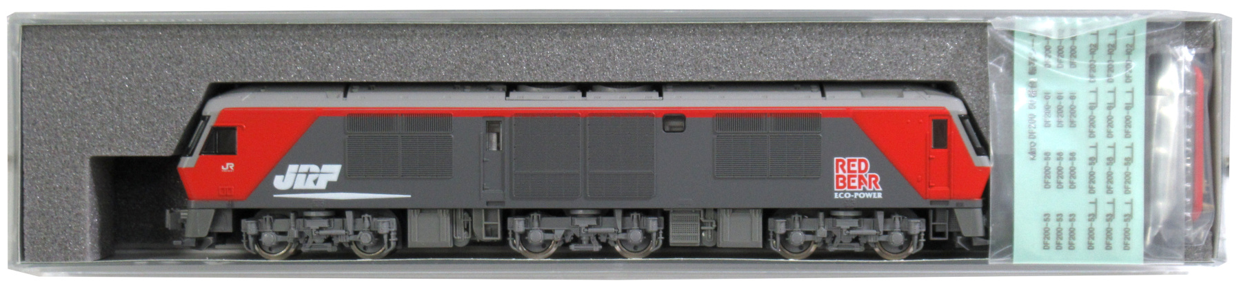 7007-2_ka_2007