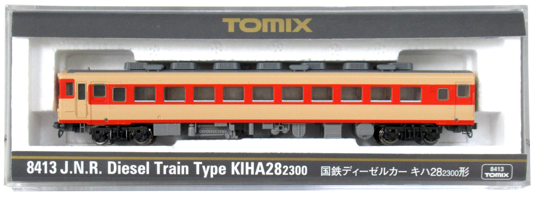 割引購入 公式]鉄道模型(8413国鉄ディーゼルカー キハ28-2300形)商品詳細 鉄道模型