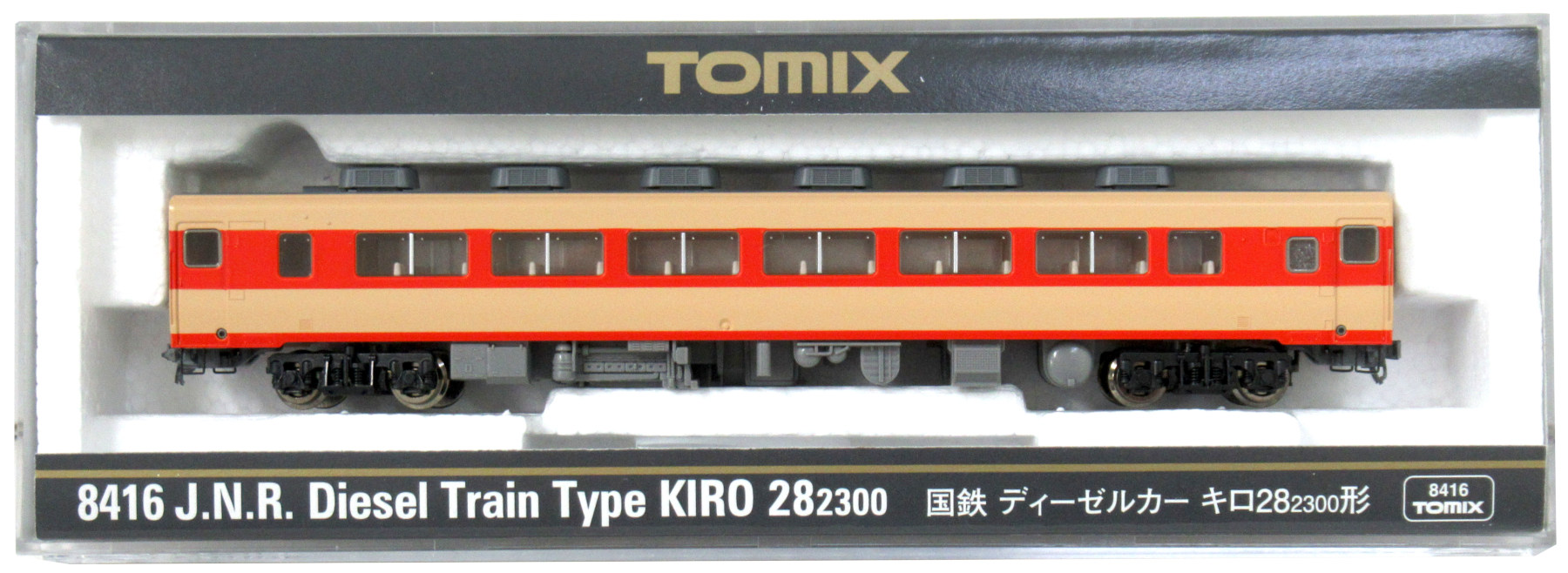 8416 キロ28-2300形