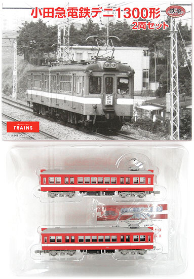 k110k111_deni1300.jpg
