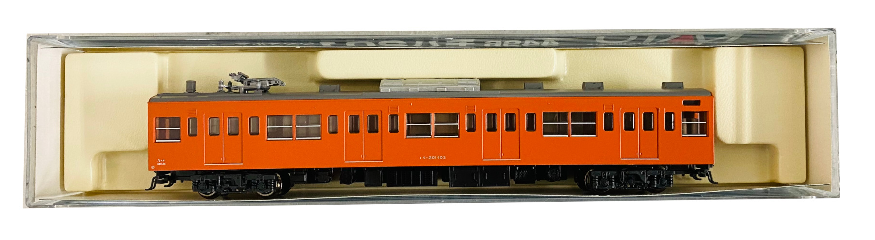 4496 モハ201シングル 中央線色