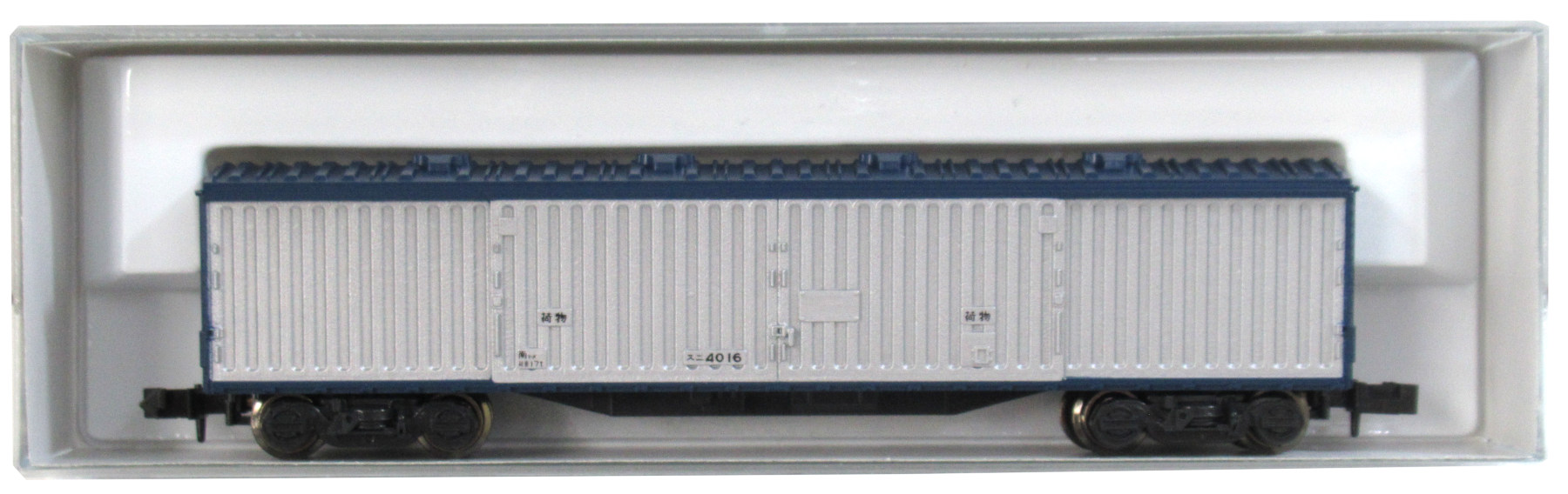 8005 スニ40 2010年ロット