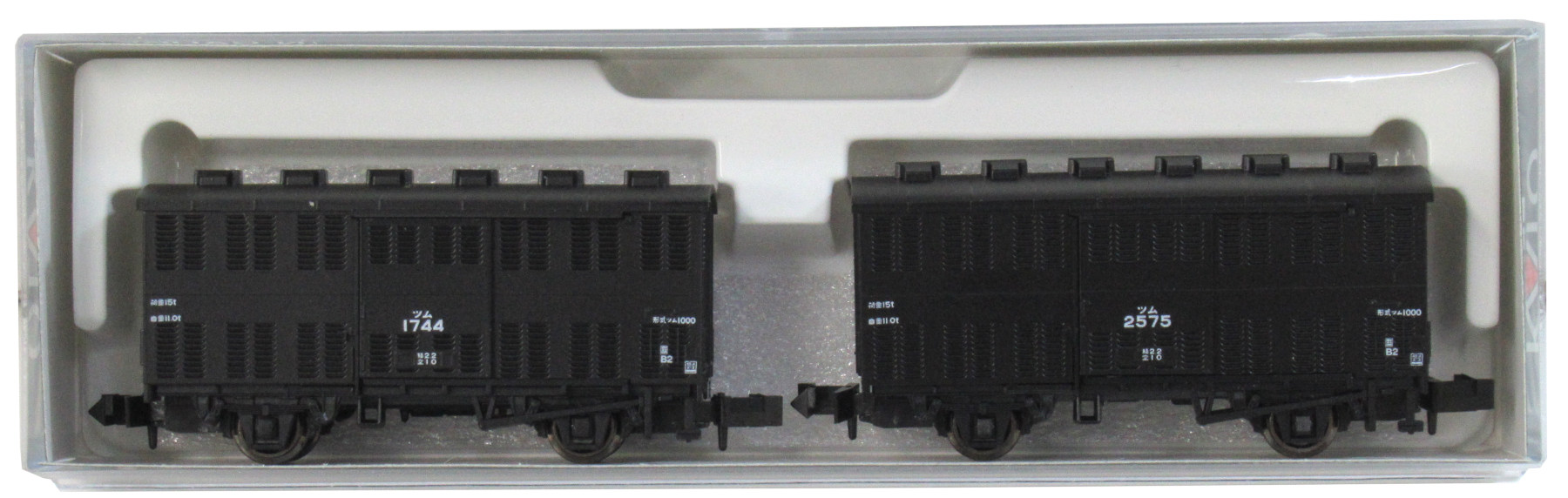 8057 ツム1000 積荷付 2012年ロット