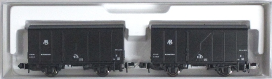 8070_ka_2016.jpg