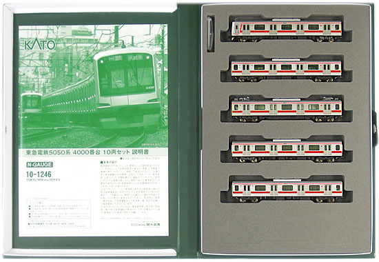 10-1246-1_ka.jpg