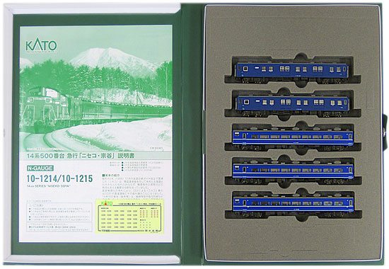 10-1215_ka.jpg