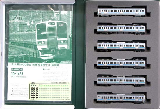 KATO 10-1425 211系2000番台 長野色6両セット