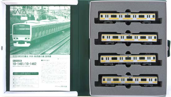 10-1462 E231-500中央・総武緩行 増結