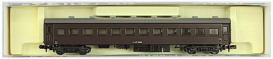 5135-1_kato_2006