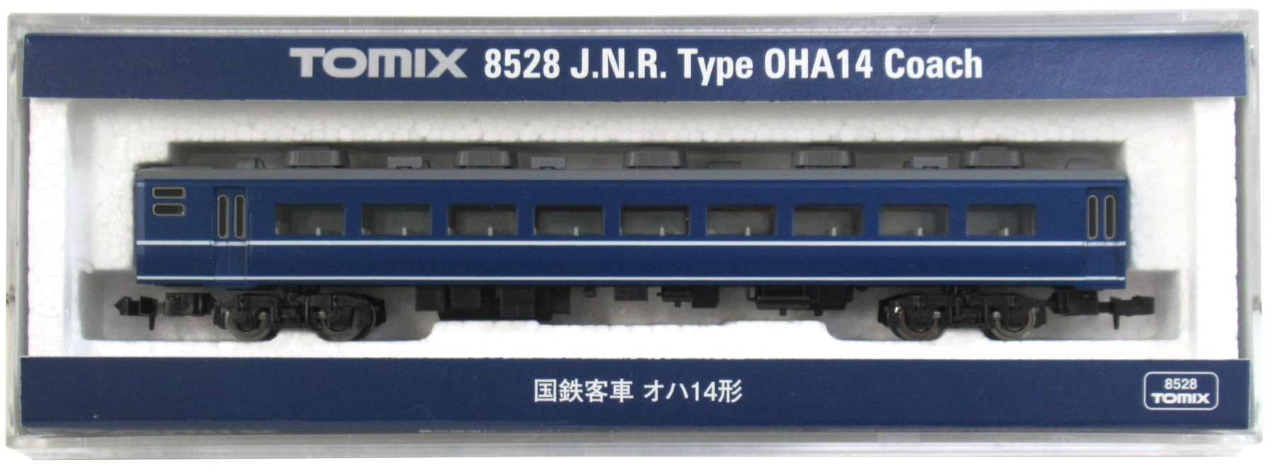8528 国鉄客車 オハ14形 2010
