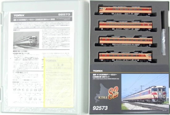TOMIX　92573　キハ82　北海道仕様