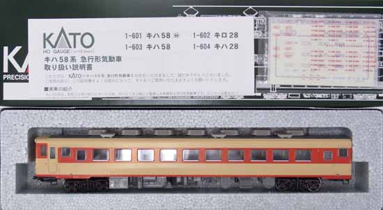 1-604_ka_2008.jpg