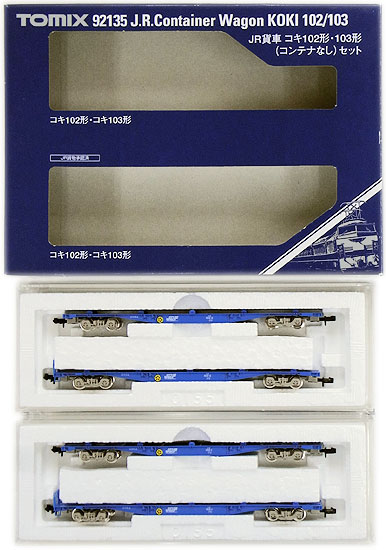 92135 コキ102形・103形 2010
