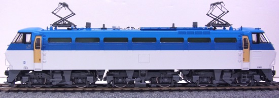 ho-2520_to_b