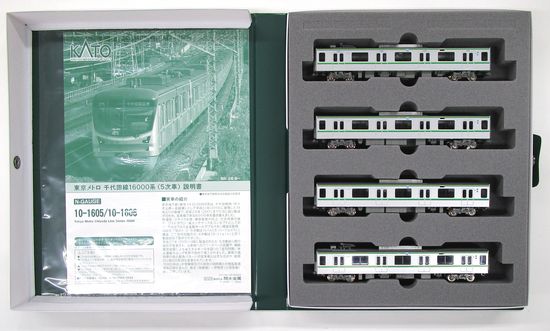 10-1606_ka.jpg