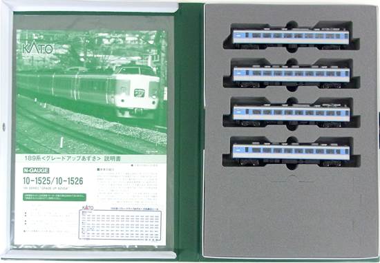 10-1526_kato.jpg