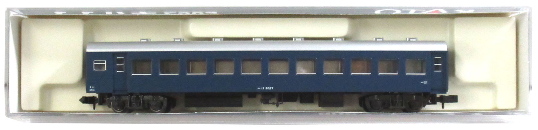 5067 ナハ11 2021年ロット