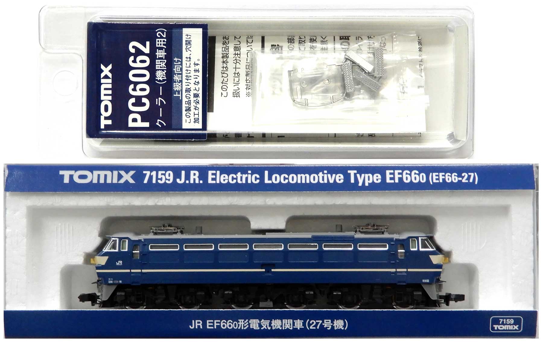 7159-pc6062_to