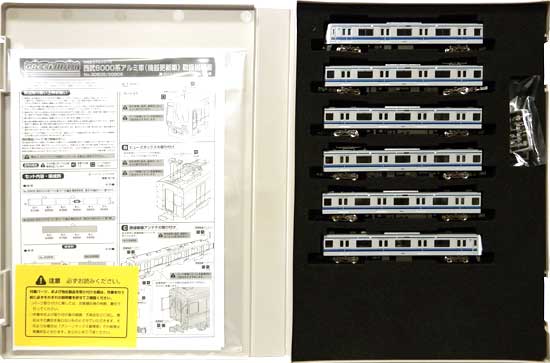 30805 西武6000アルミ車6156F機器更新 基