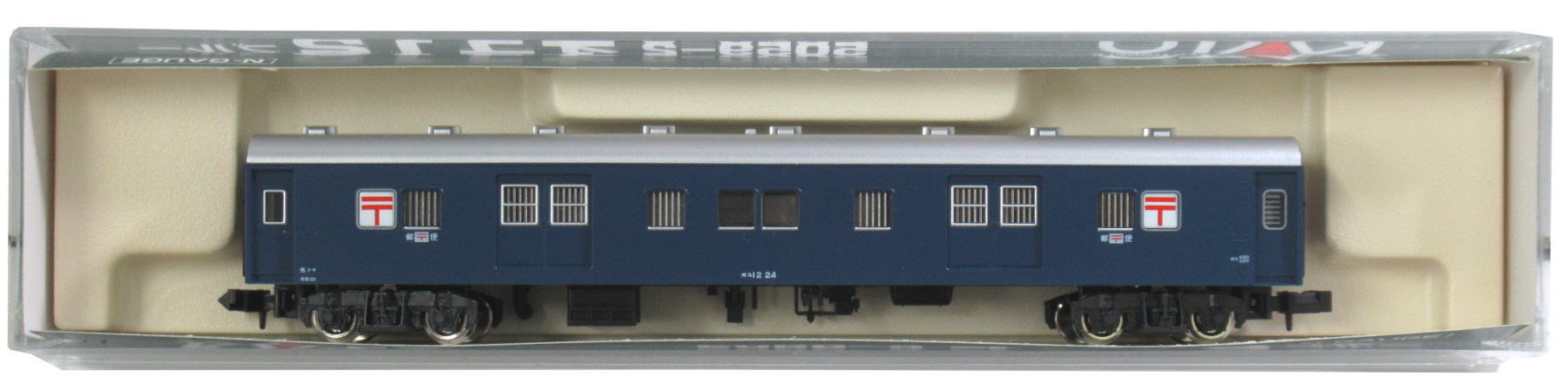 5059-2 オユ12ブルー 2004年ロット