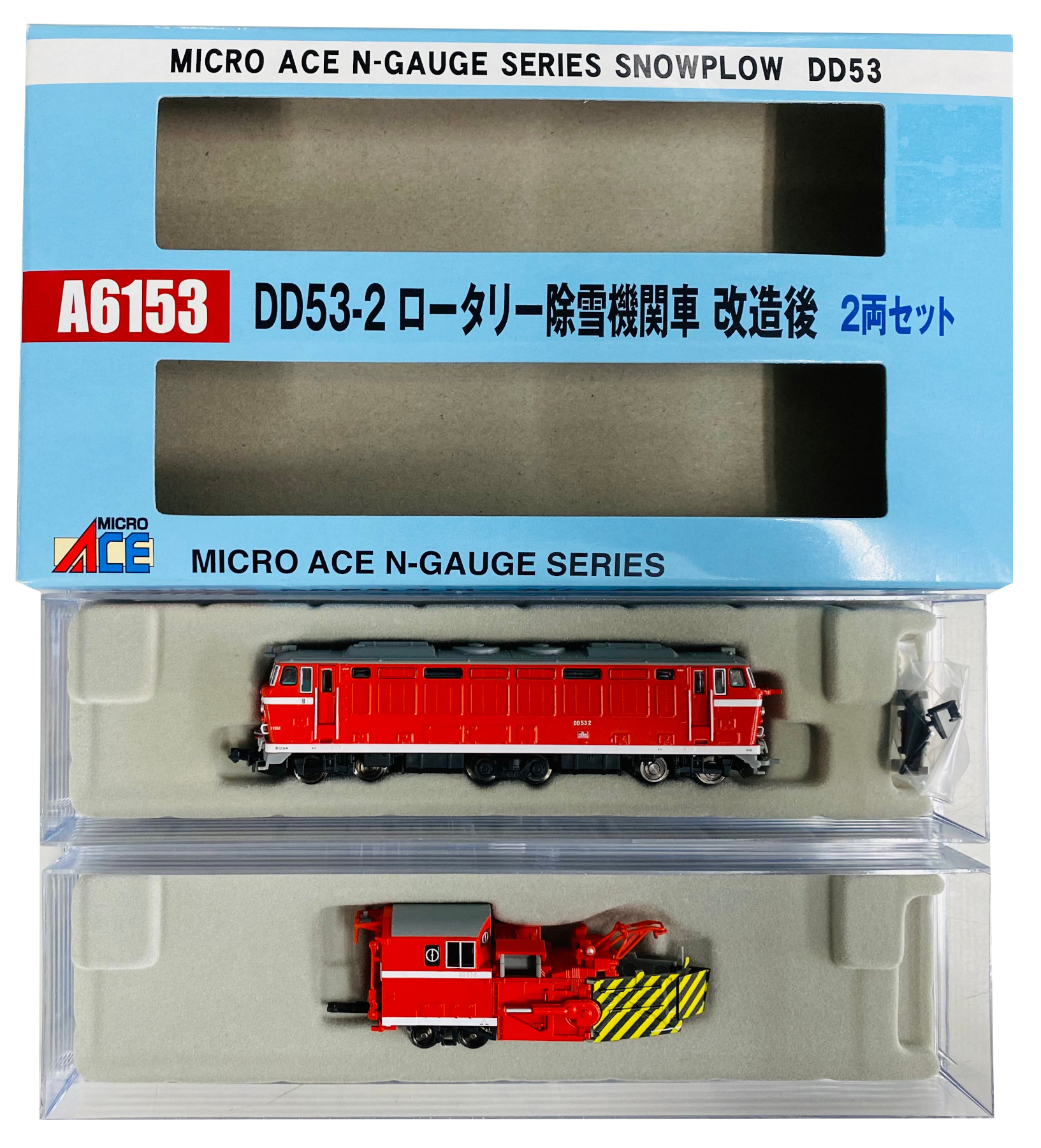 a6153 DD53-2